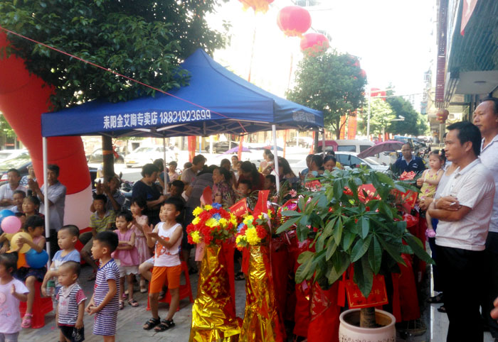 花季传谋在线下载黄版陶瓷砖 瓷砖代理 陶瓷一线花季传媒黄版下载 开业促销