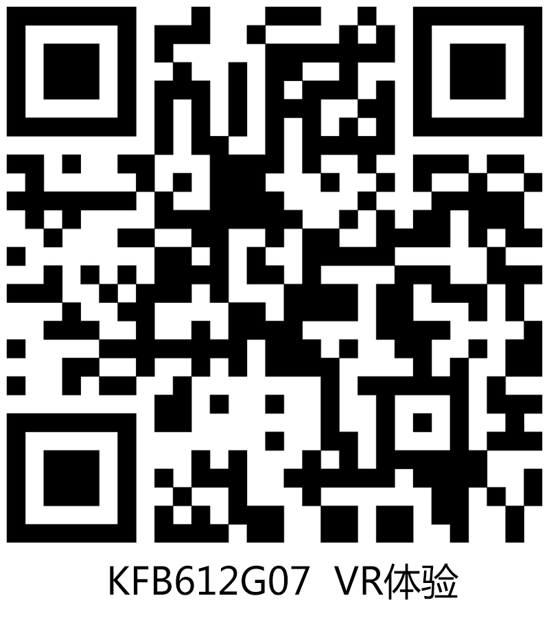 【花季传谋在线下载黄版陶现代仿古砖】15度左岸时光: KFB612G07，许你一世安然